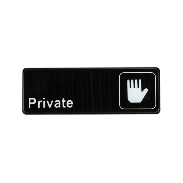 Private Sign - Black and White / Tablecraft