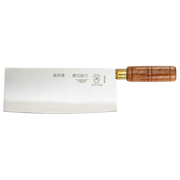 Chinese Chef'S KnifeWood Handle8"" X 3 1/4"(20.3 X 8.3 Cm) / Mercer