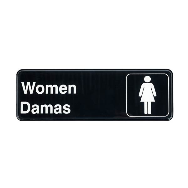 Black and White Women's / Damas Restroom Sign - Black and White, 9" x 3" / Tablecraft