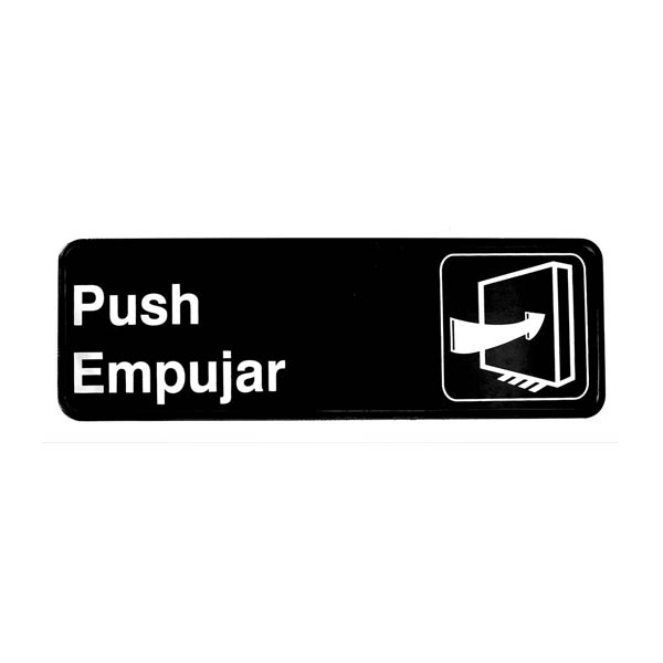 Push / Empujar Sign - Black and White, 9" x 3" / Tablecraft