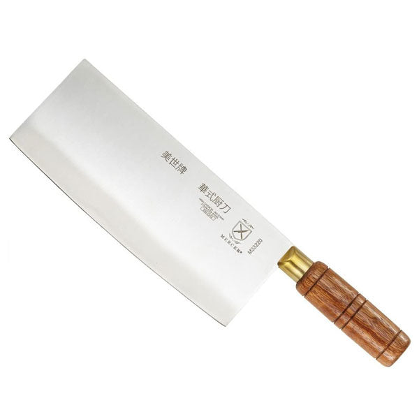 Chinese Chef'S KnifeWood Handle8"" X 3 1/4"(20.3 X 8.3 Cm) / Mercer